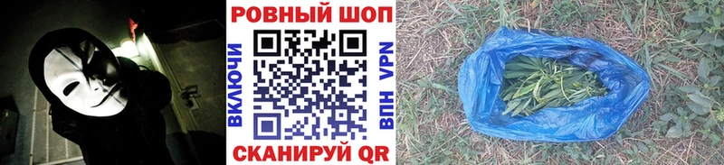Наркота Истра Кокаин  Альфа ПВП  МАРИХУАНА  Гашиш 