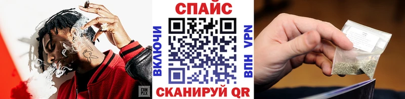 БУТИРАТ BDO  Истра 