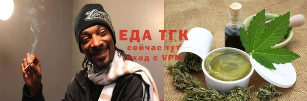 крисы Володарск