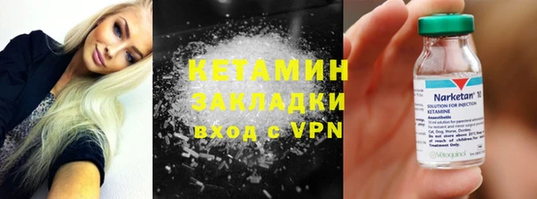 твердый Волоколамск