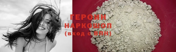 СК Волосово