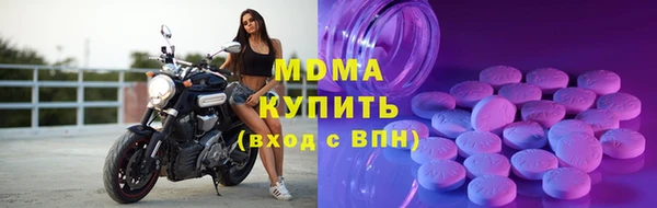 твердый Волоколамск