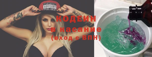 крисы Володарск