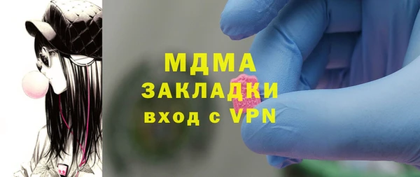 СК Волосово