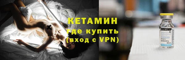 твердый Волоколамск