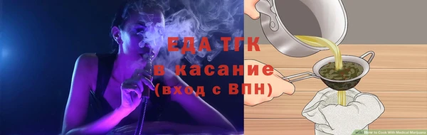 МДПВ Бронницы
