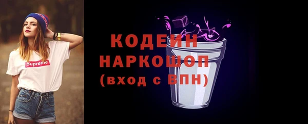 крисы Володарск
