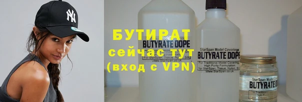 СК Волосово