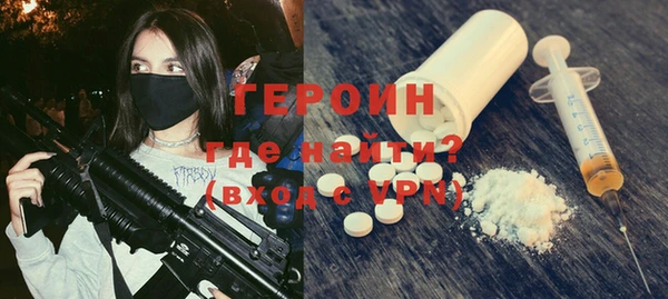 твердый Волоколамск