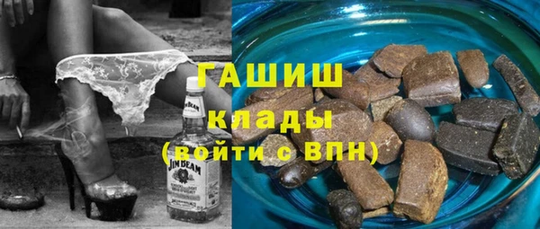 твердый Волоколамск
