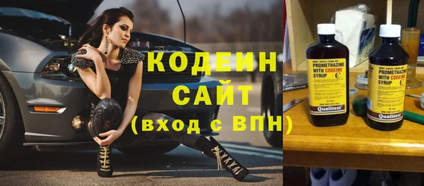 крисы Володарск