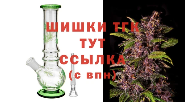твердый Волоколамск