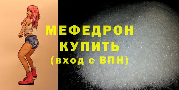 крисы Володарск