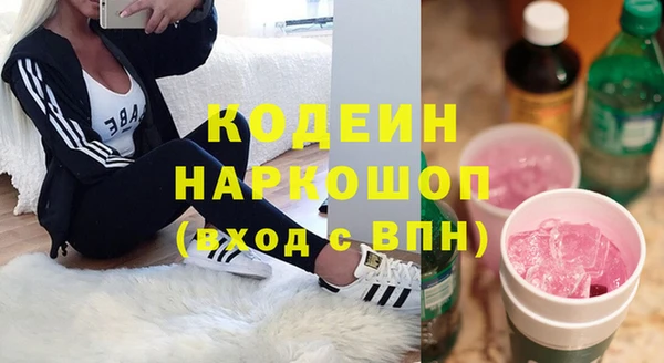крисы Володарск