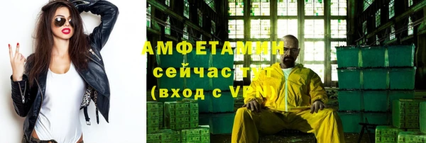 СК Волосово