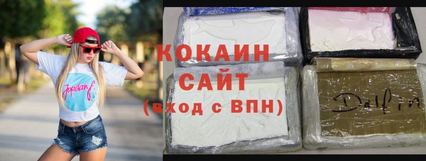 СК Волосово