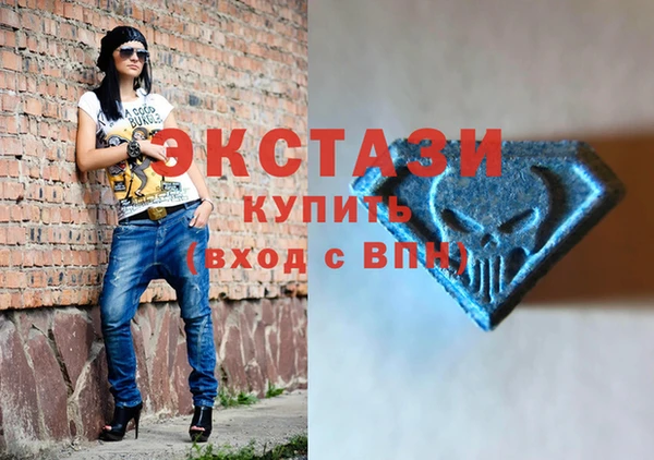 твердый Волоколамск