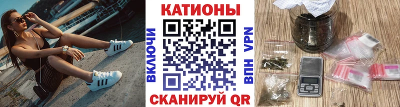 Меф кристаллы  купить   Истра 