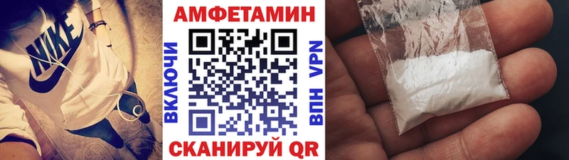 hydra как войти Истра Метамфетамин мет
